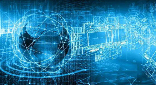 首席信息官须知 IT专业人员关于人工智能应用的九大要点